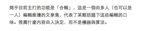 華文黑體