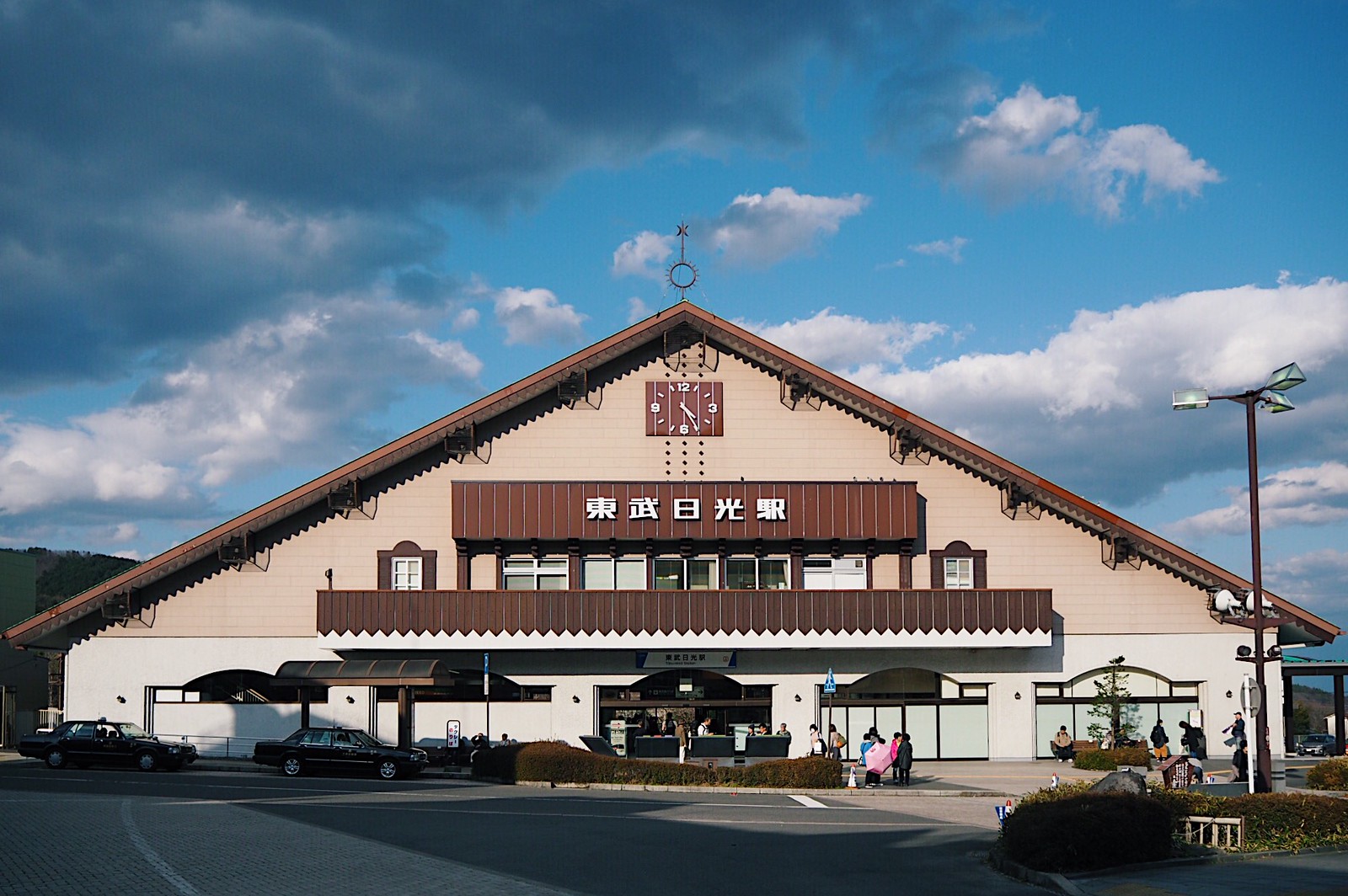 東武日光站