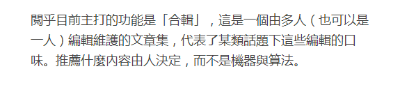 微軟雅黑